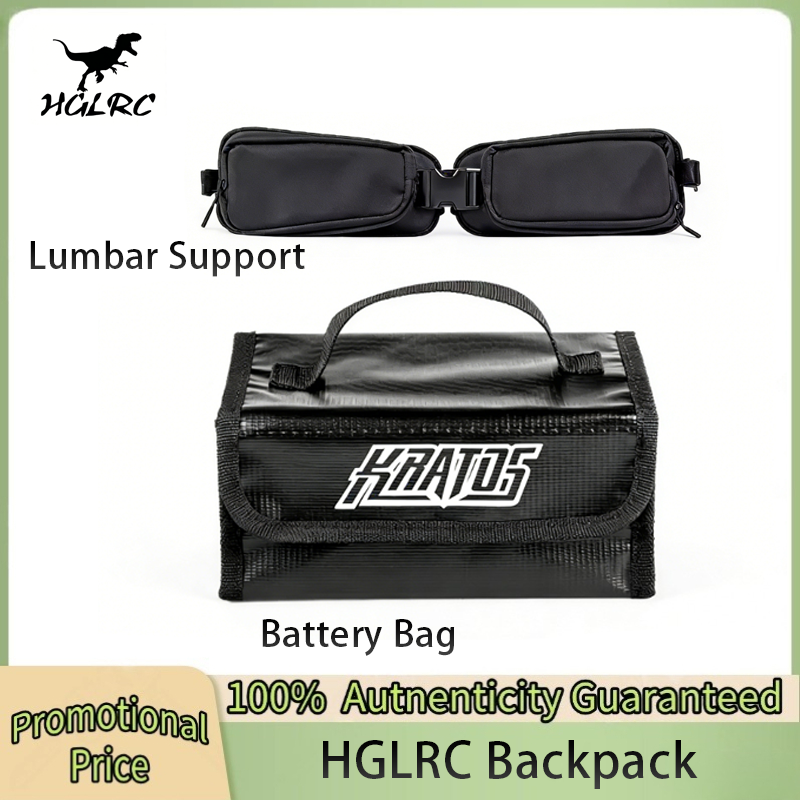 HGLRC Lumbar Support / Battery - огляд і ціна Fpv Drone Bag