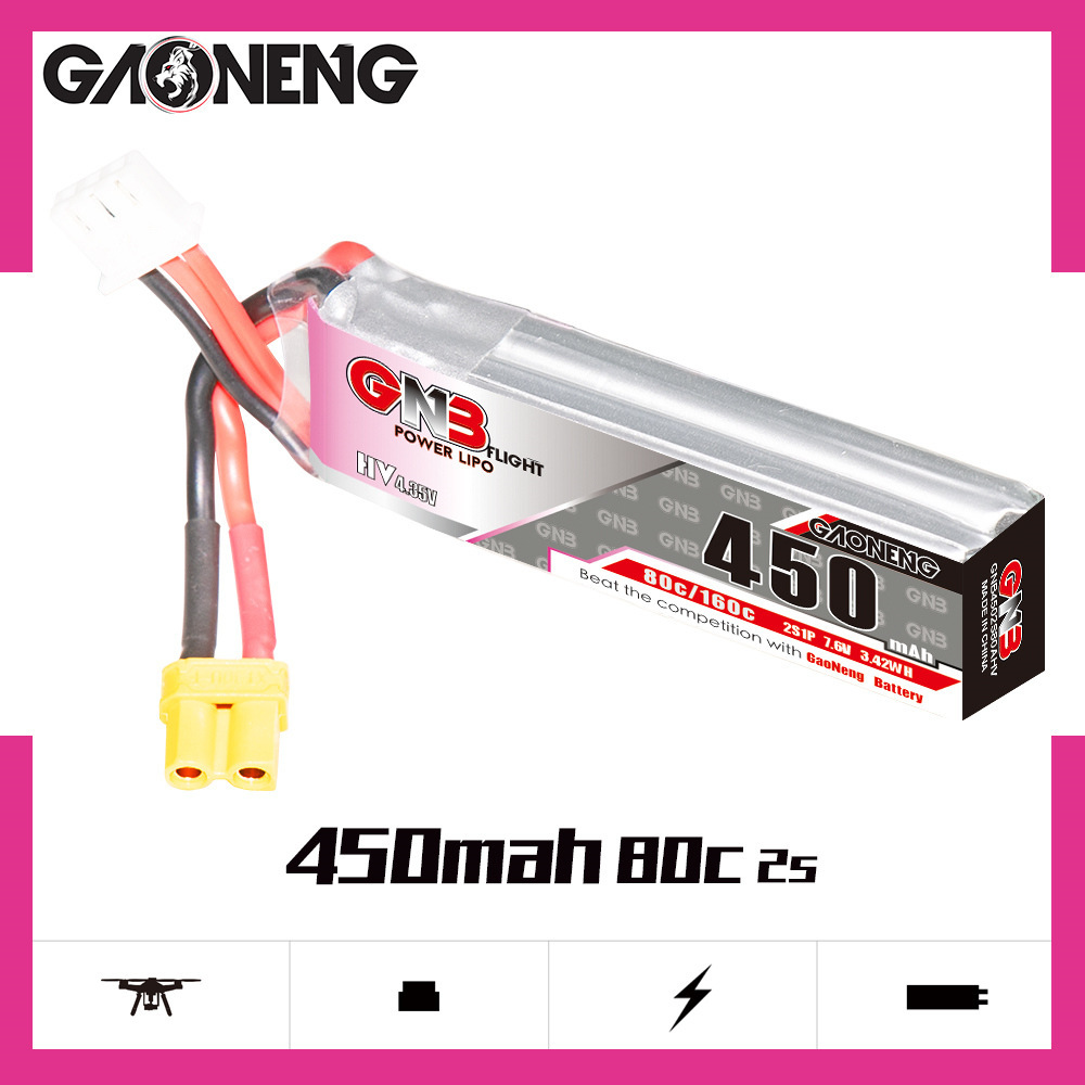 GNB LiPo Battery HV 2S 7.6V 45 - огляд і ціна Fpv Drone Battery